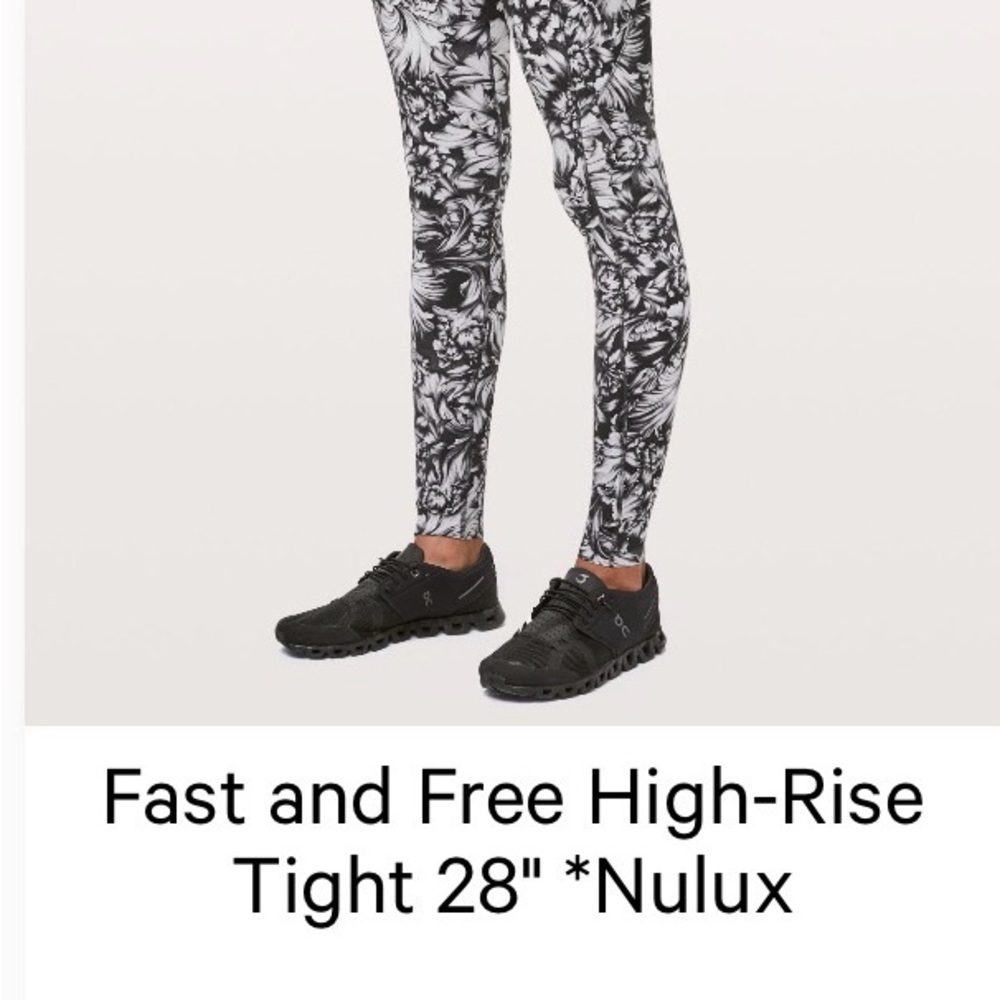 Lululemon Fast and Free Sz8